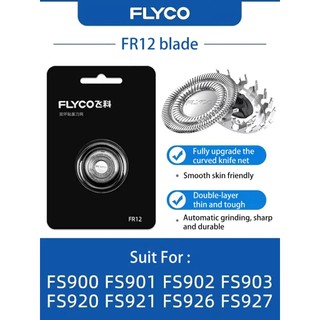 Đầu cắt máy cạo râu điện Flyco Blade chính hãng FR6 FR8 FR12 FS373 / FS372 / FS891 / FS901 / FS903