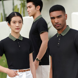 Áo sơ mi Polo Dichuangzhe Áo sơ mi nam công sở cao cấp Áo sơ mi màu tương phản thông thường