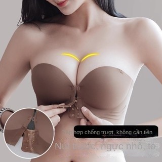 Áo Ngực Không Dây Nâng Ngực Áo Lót Không Dây Chống chảy xệ có Gọng Sườn Mút mỏng