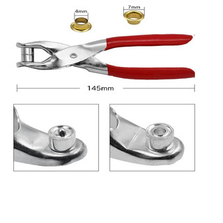 1 Bộ Miếng Dán Cố Định Vải Da Dây Giày Lỗ Đấm Kìm Máy May Túi Dụng Cụ Hộ Gia Đình Kìm Giữ Đinh Tán Snap