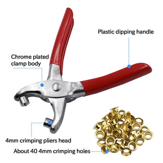 1 Bộ Miếng Dán Cố Định Vải Da Dây Giày Lỗ Đấm Kìm Máy May Túi Dụng Cụ Hộ Gia Đình Kìm Giữ Đinh Tán Snap