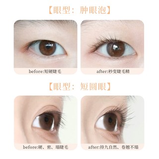 Xixi Máy uốn mi góc rộng Dụng cụ trang điểm Lược mềm Miếng đệm cao su uốn cong tự nhiên Kéo dài lông mi lâu trôi Không thu gọn Máy uốn mi NO.GJ-156