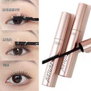 Xixi Mascara Kem Kéo Dài Dense Curl Tự Nhiên Chống Thấm Nước Không Mờ Trang Điểm Mascara Người Mới Bắt Đầu Lâu Dài Không Thu Nhỏ Ánh Sáng Mỏng Eyeblack NO.D762