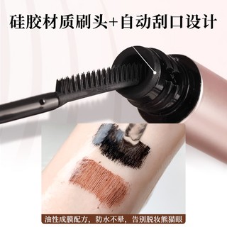 Xixi Mascara Kem Kéo Dài Dense Curl Tự Nhiên Chống Thấm Nước Không Mờ Trang Điểm Mascara Người Mới Bắt Đầu Lâu Dài Không Thu Nhỏ Ánh Sáng Mỏng Eyeblack NO.D762