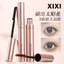 Xixi 3D Mascara Kéo Dài Lông Mi Đen Nối Mi Mắt Lông Mi Bàn Chải Làm Đẹp Trang Điểm Lâu Dài Chống Thấm Nước Mascara Tăng Trưởng Chất Lỏng NO.D762