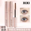Xixi 3D Mascara Kéo Dài Lông Mi Đen Nối Mi Mắt Lông Mi Bàn Chải Làm Đẹp Trang Điểm Lâu Dài Chống Thấm Nước Mascara Tăng Trưởng Chất Lỏng NO.D762