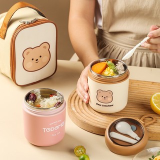 Cốc đựng canh, bình ủ cháo inox 304 loại mới giữ nhiệt cực lâu tặng kèm muỗng an toàn vệ sinh Stainless steel thermal pot【Chiosala12】