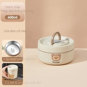 Cốc đựng canh, bình ủ cháo inox 304 loại mới giữ nhiệt cực lâu tặng kèm muỗng an toàn vệ sinh Stainless steel thermal pot【Chiosala12】