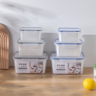 Hộp Nhựa TO Đựng Thực Phẩm Tủ Lạnh 2 Lớp Có Lỗ Thoát Nước Khóa Thoát Khí Dễ Dàng Bảo Quản Rau Củ Refrigerator food preservation box【Chiosala12】