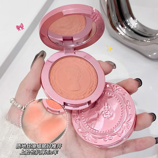 Gege Gấu Đơn Sắc Đĩa Blusher Tự Nhiên Mờ Mịn Sương Đỏ Cam Cheek Mùa Hè Cô Gái Chống Thấm Nước Không Mờ Phong Cách Hàn Quốc Blush NO.GX2011