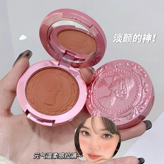 Gege Gấu Đơn Sắc Đĩa Blusher Tự Nhiên Mờ Mịn Sương Đỏ Cam Cheek Mùa Hè Cô Gái Chống Thấm Nước Không Mờ Phong Cách Hàn Quốc Blush NO.GX2011