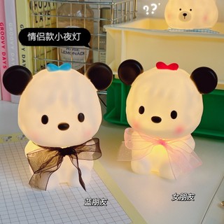 Đèn trang trí con vật mini gấu thỏ gà dễ thương xinh xắn cho bàn học, phòng ngủ làm quà tặng bạn ý nghĩa giá rẻ Decorative lights【Chiosala12】