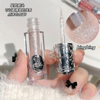 Art GIÁ TRỊ Phấn Mắt Dạng Lỏng 5 Màu Có Sẵn Peral Flash Lấp Lánh Màu Hồng Tím Tông Điểm Nổi Bật Làm Sáng Gril Mắt Đẹp Trang Điểm NO.A2403