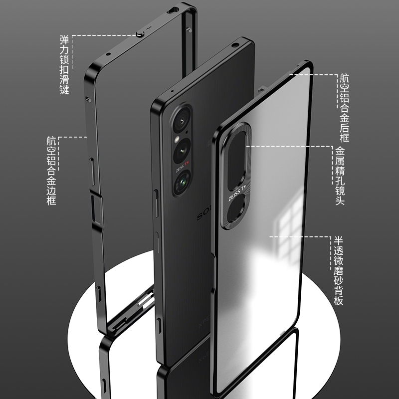 Cao Cấp Cho SONY Xperia 1 V IV 5 Xperia1 Vỏ Điện Thoại Hợp Kim Nhôm Khung Kim Loại Mờ Mặt Sau