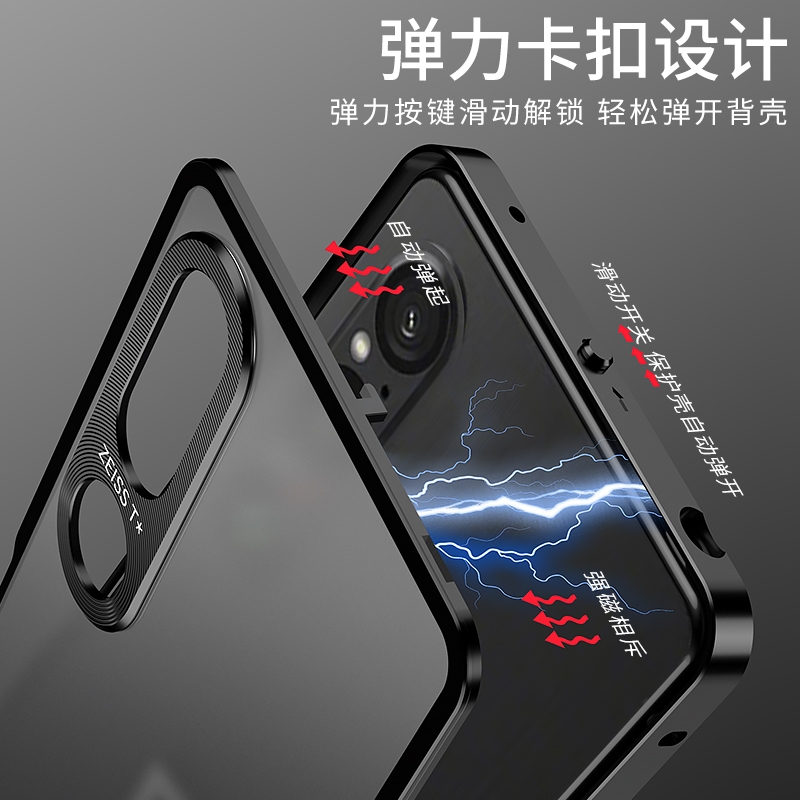 Cao Cấp Cho SONY Xperia 1 V IV 5 Xperia1 Vỏ Điện Thoại Hợp Kim Nhôm Khung Kim Loại Mờ Mặt Sau