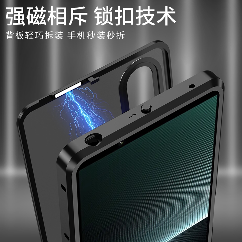 Cao Cấp Cho SONY Xperia 1 V IV 5 Xperia1 Vỏ Điện Thoại Hợp Kim Nhôm Khung Kim Loại Mờ Mặt Sau