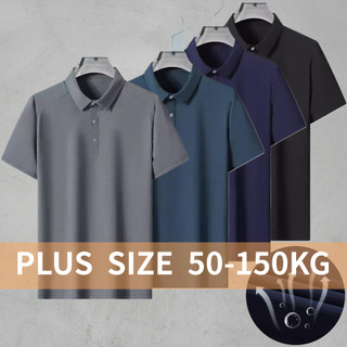 [Plus Size] 9XL 8XL Nam Ice Silk Tay Ngắn Thoáng Khí Nhanh Khô Top Ironing-Free Co Giãn Oversize Áo Sơ Mi Polo Ve Áo Công Sở