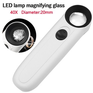Đèn LED 40x21mm Kính lúp cầm tay Kính hiển vi Loupe Loupe Trang sức Loupe Bảng PCB Dụng cụ sửa chữa Pin không bao gồm