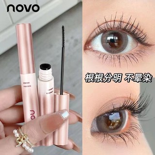 Novo Dài Curl Dày Mascara Không smudging Chống Thấm Nước Tự Nhiên Lâu Dài Dày Tăng Trưởng Lông Mi Lỏng Charm Mascara Mở Rộng Cho Trang Điểm Mắt NO.6173