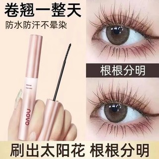 Novo Dài Curl Dày Mascara Không smudging Chống Thấm Nước Tự Nhiên Lâu Dài Dày Tăng Trưởng Lông Mi Lỏng Charm Mascara Mở Rộng Cho Trang Điểm Mắt NO.6173