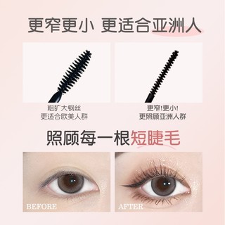 Novo Dài Curl Dày Mascara Không smudging Chống Thấm Nước Tự Nhiên Lâu Dài Dày Tăng Trưởng Lông Mi Lỏng Charm Mascara Mở Rộng Cho Trang Điểm Mắt NO.6173