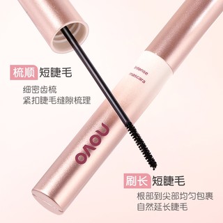 Novo Dài Curl Dày Mascara Không smudging Chống Thấm Nước Tự Nhiên Lâu Dài Dày Tăng Trưởng Lông Mi Lỏng Charm Mascara Mở Rộng Cho Trang Điểm Mắt NO.6173