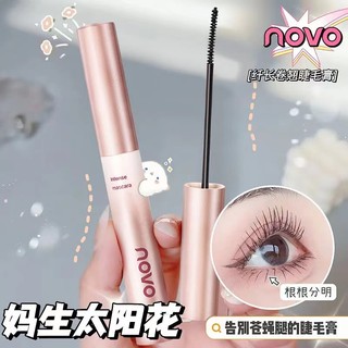 Novo Dài Curl Dày Mascara Không smudging Chống Thấm Nước Tự Nhiên Lâu Dài Dày Tăng Trưởng Lông Mi Lỏng Charm Mascara Mở Rộng Cho Trang Điểm Mắt NO.6173