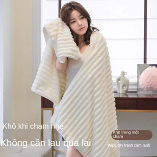 Khăn tắm sóng nước siêu thấm nước hàng nội địa trung dầy dặn thời trang Towels【Chiosala12】