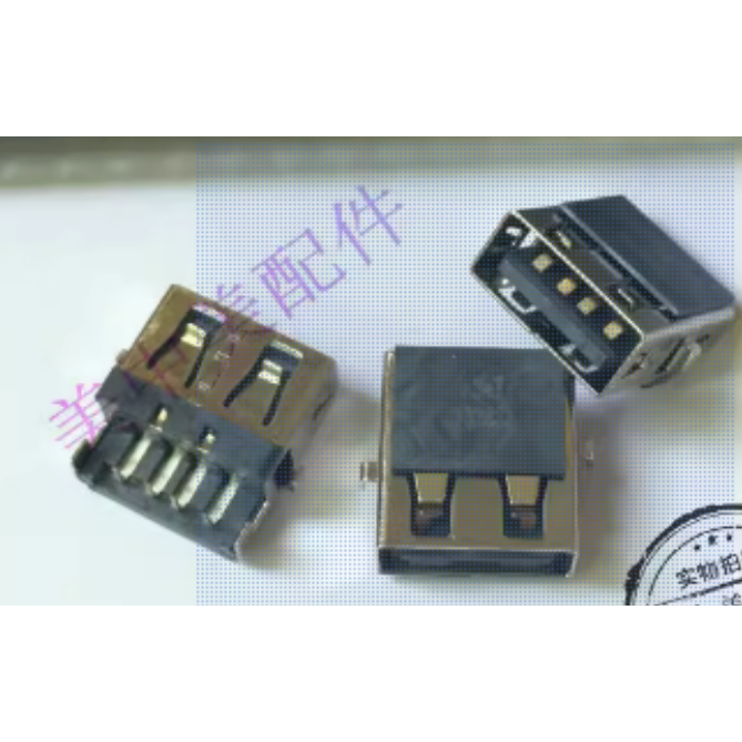 ((5) USB2.0 G470 G475 G475A G475G HP HP HP G4 Đầu nối USB Giao diện USB