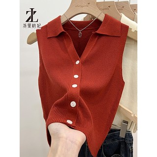 ZHELIHANGFEI Áo len dệt kim cổ POLO treo áo vest ngoài cho nữ mùa hè sang trọng băng lụa áo không tay hàng đầu