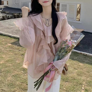 Phong Cách Hàn Quốc Nữ Nữ Voan Ruffle Áo Sơ Mi Tay Dài Áo Baju Baju Wanita Lengan Panjang