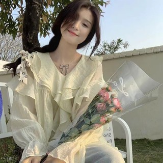 Phong Cách Hàn Quốc Nữ Nữ Voan Ruffle Áo Sơ Mi Tay Dài Áo Baju Baju Wanita Lengan Panjang