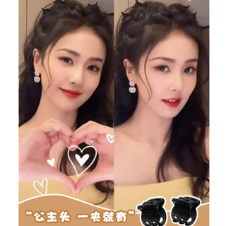 Công Chúa Đầu mini Kẹp Nhỏ Cố Định Tóc Nổ Kẹp Nữ 2024 Mẫu Mới