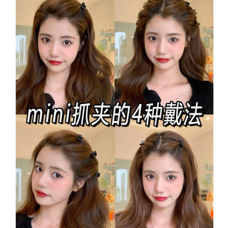 Công Chúa Đầu mini Kẹp Nhỏ Cố Định Tóc Nổ Kẹp Nữ 2024 Mẫu Mới