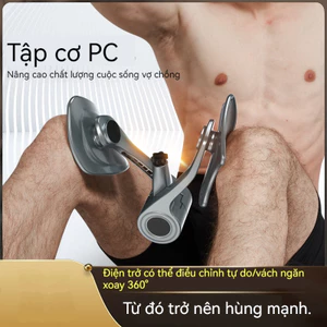Dụng cụ tập cơ hông chậu, tập kegel,tập chân cho nam và nữ,Cải Thiện Và Tăng Cường Sinh Lý Nam Giới.