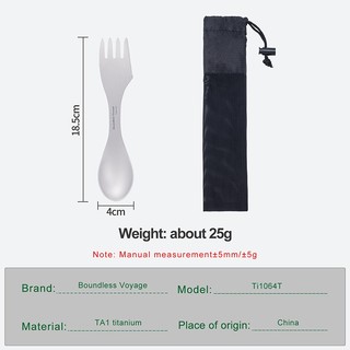 Boundless Voyage Titanium Spork Cắm Trại Dịch Vụ Thìa Nĩa Dao Đa Năng Bộ Đồ Ăn Du Lịch Ngoài Trời Nhẹ Đồ Ăn