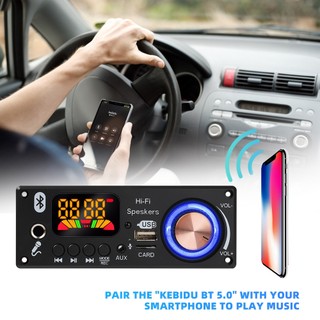 Bảng giải mã Bluetooth 5.1 MP3 160W Bộ khuếch đại Máy nghe nhạc Đài FM trên ô tô Mô-đun TF USB Mic Ghi cuộc gọi
