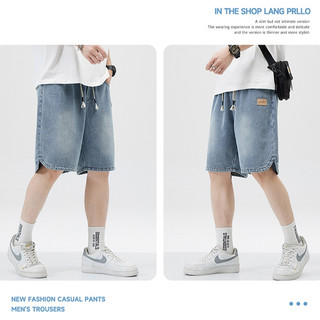 Quần short denim nam ESEA dáng rộng kiểu Mỹ giản dị chất lượng cao phong cách trung tính quần short họa tiết bầu trời đầy sao
