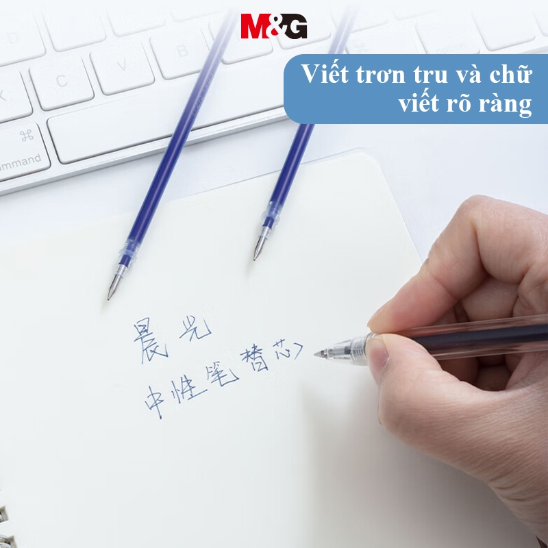 Ruột Bút Gel M&G 0.5mm Màu Đen/Xanh/Đỏ, Đầu Bi Nắp Rút, Ruột Thay Thế Bút Ký MG6102 1 Chiếc