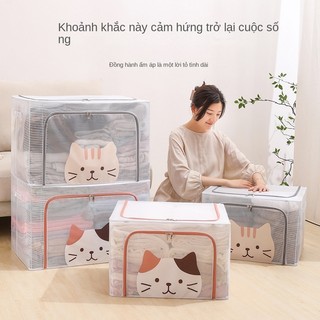 Túi Đựng Quần Áo Chăn Màn Khung Thép Trong Suốt, Cỡ Lớn, Có Thể Gấp Gọn 22L-100L Storage boxes【Chiosala12】