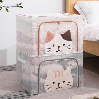 Túi Đựng Quần Áo Chăn Màn Khung Thép Trong Suốt, Cỡ Lớn, Có Thể Gấp Gọn 22L-100L Storage boxes【Chiosala12】