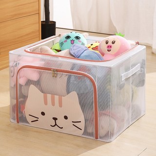 Túi Đựng Quần Áo Chăn Màn Khung Thép Trong Suốt, Cỡ Lớn, Có Thể Gấp Gọn 22L-100L Storage boxes【Chiosala12】