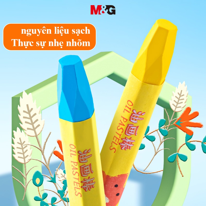 Màu Sáp Dầu M&G 12/24/36/48 Màu, Bút Sáp Màu An Toàn Không Độc Hại, Có Thể Giặt Được