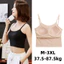 Ice Silk Modal Camisole Nữ Có Miếng Lót Ngực Không Vòng Thép Một Mảnh Mặc Bên Ngoài Bên Trong Ngắn Crop Đáy Áo Sơ Mi Quần Lót Mùa Hè Thoáng Khí Hút Mồ Hôi Co Giãn Thời Trang Đơn Giản Phong Cách Hàn Quốc Cotton Nguyên Chất Màu Trơn Phong Cách OL ins Phong
