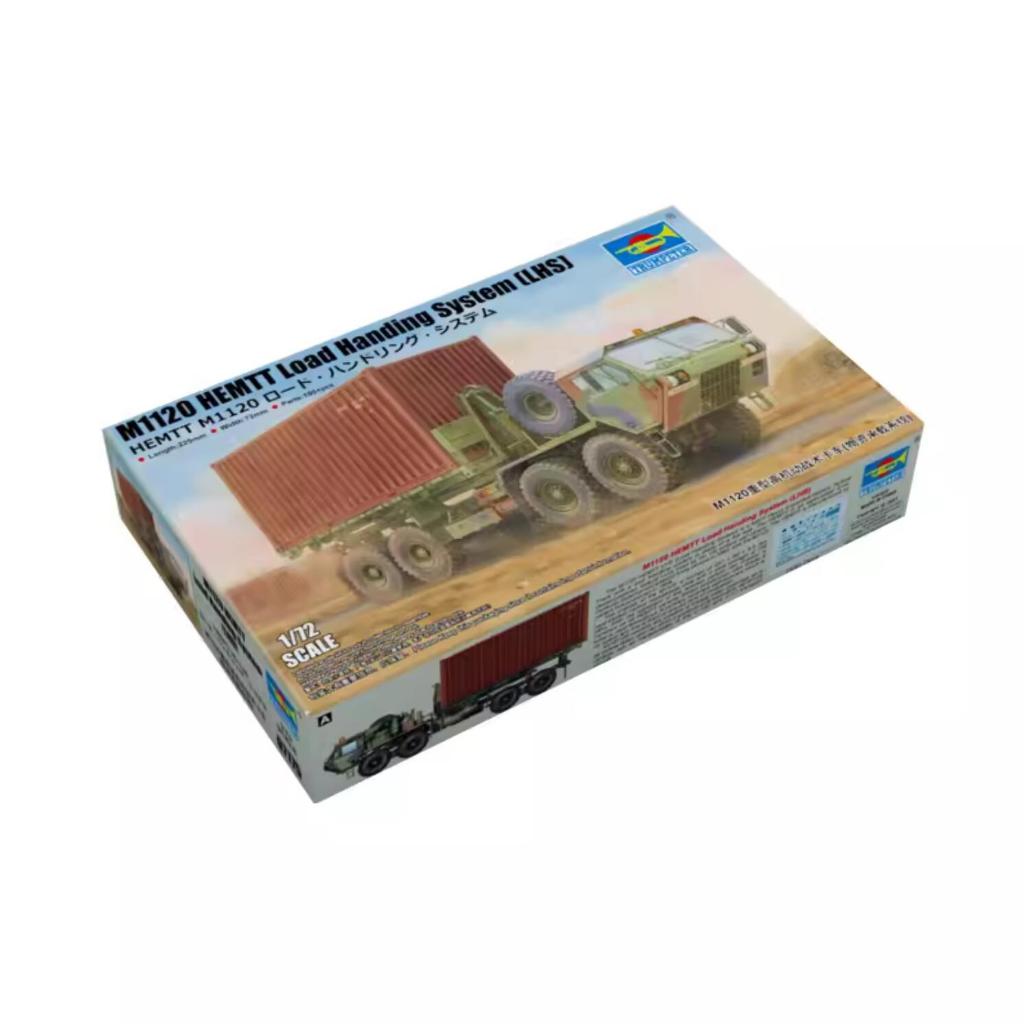 Product-07175 main image 1