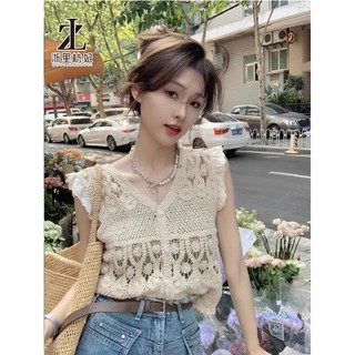 ZHELIHANGFEI Dệt Kim Cổ Chữ V Ren Khâu Bay Tay Móc Rỗng Không Tay Áo Vest Top