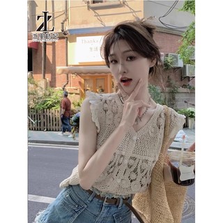 ZHELIHANGFEI Dệt Kim Cổ Chữ V Ren Khâu Bay Tay Móc Rỗng Không Tay Áo Vest Top