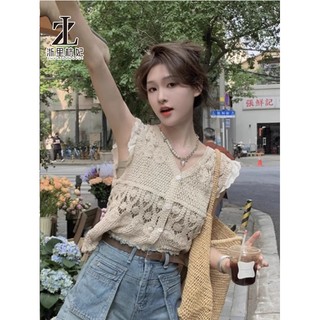 ZHELIHANGFEI Dệt Kim Cổ Chữ V Ren Khâu Bay Tay Móc Rỗng Không Tay Áo Vest Top