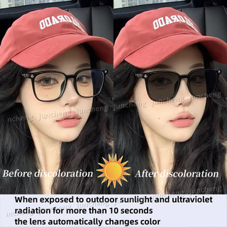 Kính Photochromic chống bức xạ 2in1 dành cho nam Khung kính vuông chống ánh sáng xanh