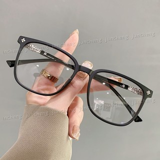 Kính Photochromic chống bức xạ 2in1 dành cho nam Khung kính vuông chống ánh sáng xanh
